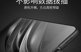小米5超薄透明保护套的使用体验（为你的小米5带来全方位保护，完美呈现手机本色）