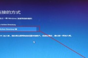 Win10系统重装教程（一键重装Win10系统，恢复出厂设置，让电脑焕发新生！）