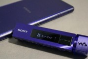 索尼E403音乐播放器的特点与表现（体验卓越音质与便携性的完美结合）