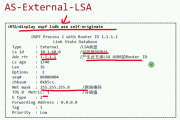 电脑出现错误代码0x7ffffff解决方案：全面诊断与修复策略