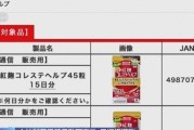 小林旗下产品盛极一时，用户口碑不断高涨（优质、创新、实用的产品让用户流连忘返）