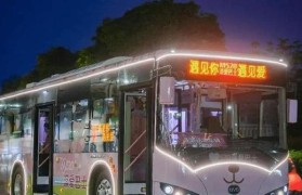 SM3268AA量产教程（掌握SM3268AA量产技巧，轻松实现批量生产）