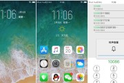 ISO11更新（探索ISO11带来的新功能和改进）