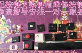 联想笔记本T440的优势与特点（深入剖析T440的性能、设计和使用体验）