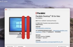 用Mac配置RAID0并安装操作系统的步骤（通过组建RAID0来提升Mac系统性能的方法）