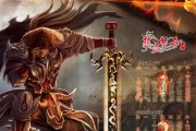 Mobifren耳机（探索音乐世界的新视野）