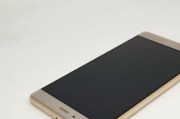 华为P9Plus的强大CPU性能及优势（解析华为P9Plus搭载的Kirin955处理器与其他手机的对比）