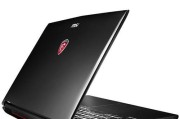 i7-7200HQ处理器的性能和特点（一款强大的处理器为您带来超凡体验）
