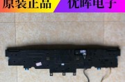 UA48HU5900JXXZ-迎接高清电视时代的绝佳选择（探索UA48HU5900JXXZ的优势，开启视觉盛宴）