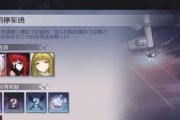 博雅诺移动电源的性能与优势（一款高品质的移动电源产品体验）