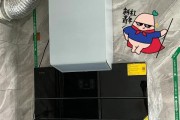方太JX78（高效烹饪，智能体验，为您创造完美厨房生活）