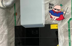 方太JX78（高效烹饪，智能体验，为您创造完美厨房生活）