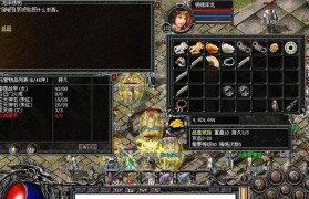 SE2717H显示器的优势与特点（探索更广阔视野的视觉体验）