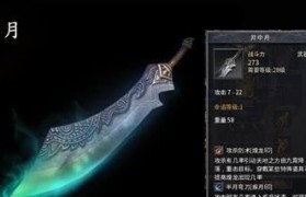 海信M10M手机（探索海信M10M的功能与特点）