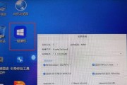 在Win2003上安装Win7教程（一步步教你在Win2003服务器上安装Win7系统）