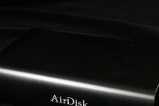 探索AirDisk的多功能应用及其优势（一款便携的存储设备和数据传输工具）