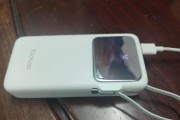 羽博苹果充电线的优劣如何？（稳定快速充电，品质有保证！）