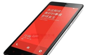 红米Note增强版联通版全方位评测（性能强劲价格实惠体验出色）
