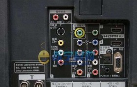 深入了解42W700B（探索42W700B的性能和功能，让你的家庭娱乐体验更加精彩）