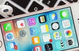 以苹果6s更新iOS10，给你全新的手机体验（探索iOS10在苹果6s上的功能升级，提升您的手机使用体验）