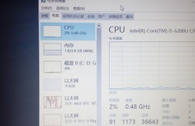 天逸300的超高性价比让你买得放心（天逸300）