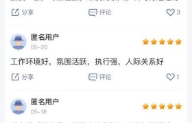 新华三助力中国信息通信产业发展（以今年新华三的成就为例，探究其在信息通信领域的贡献）