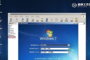 Win7U盘启动安装教程（详细步骤教你如何使用U盘启动安装Win7系统）