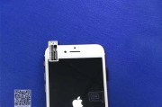 精仿苹果4手机的性能与使用体验（探索精仿苹果4手机的外观、功能及用户评价）
