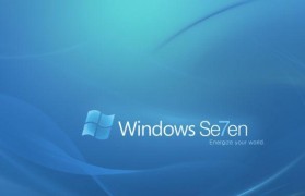 探索Win7简易版的魅力（在简洁中体验高效——Win7简易版的卓越之处）