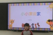 东信M3值得购买吗？（了解东信M3的功能、性能和口碑，做出明智的购买决策）