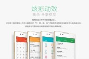 大神X7质量评测（解析大神X7的关键特性及用户体验）