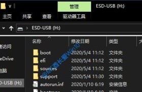 利用U盘安装Win10系统教程（轻松学会使用U盘制作并安装Win10系统）