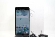 HTCUUltra续航性能如何？（HTCUUltra续航时间、充电速度、电池优化等方面的评测分析）