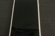 全面解析苹果632g手机的功能和性能（体验最新一代苹果手机的无限可能）