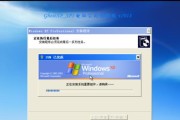 Win10安装双系统教程（简单易懂的双系统安装教程，让你轻松拥有多重操作系统体验）