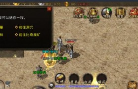 以撒哈拉GL6（豪华驾驶体验与卓越性能的完美结合）
