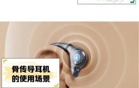 47耳放音质如何？探究其卓越的音频效果（47耳放音质解析，让你听见真实的声音）