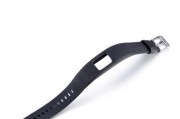体验vivofit（探索如何利用vivofit实现全面的健康管理）