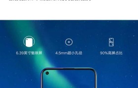 华为荣耀3手机（全面升级，一款值得入手的智能手机）