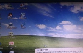 备份重要文件与数据：保障数据安全，免遭损失