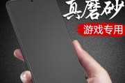 vivoXshot续航能力全面解析（超长续航助力您尽情畅玩）