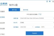 如何将电脑制作成系统优盘（教你一步步将电脑转化为便携的系统优盘）
