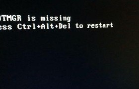 电脑开不了机怎么办？解决方法大揭秘！（遇到电脑开不了机的情况？不要慌！跟着这些方法解决问题！）