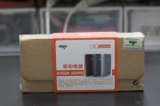爱国者S3（深度解析爱国者S3的卓越性能和高效稳定性能）