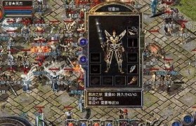 坚果Pro2续航表现如何？（探究坚果Pro2续航时间及电池性能，为你选择一款持久耐用的手机。）
