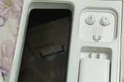 选择大手机的优势与注意事项（大手机的便利性和购买建议）