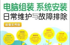 一键手机给电脑装系统教程（简单易行的系统安装方法，助你快速完成）
