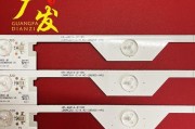TCL43E5800超高清智能电视的优势与特点（一部能满足你所有需求的智能电视）