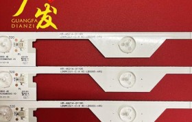 TCL43E5800超高清智能电视的优势与特点（一部能满足你所有需求的智能电视）