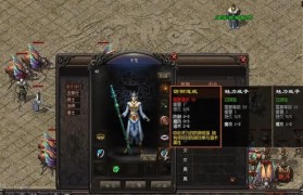 LCD58S3A（探索LCD58S3A的绝佳画质和强大功能）